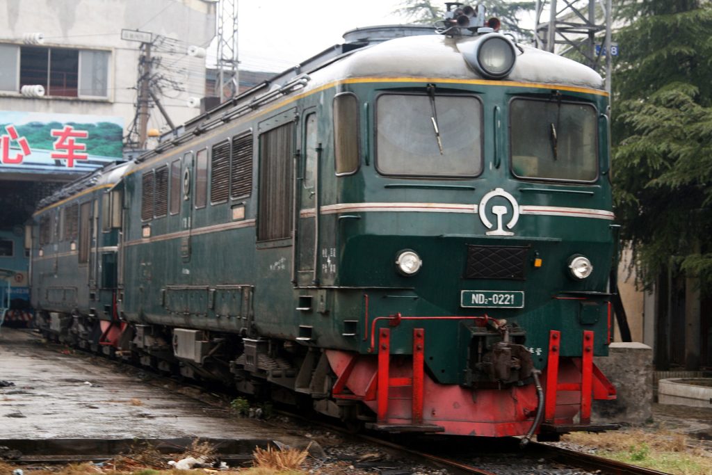 locomotivă ND-2